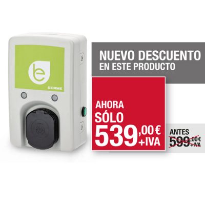 cef-spain-almacen-material-electrico-mayoristas-minoristas-scame-22